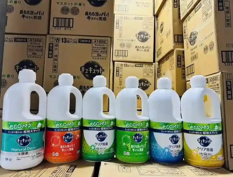 Nước Rửa Bát KAO Nội Địa Nhật 1250ml