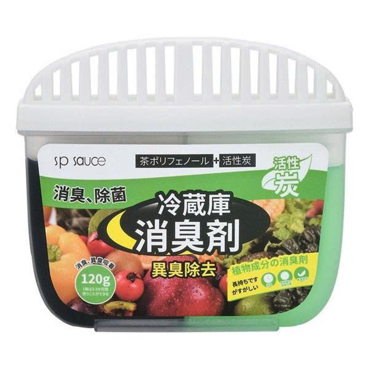 SÁP THƠM KHỬ MÙI TỦ LẠNH SP SAUCE