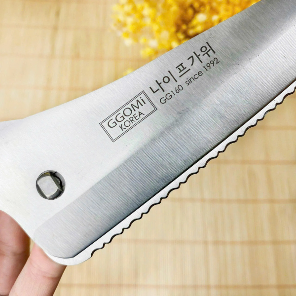 Kéo Cắt Gà Đa Năng GGomi Hàn Quốc GG160