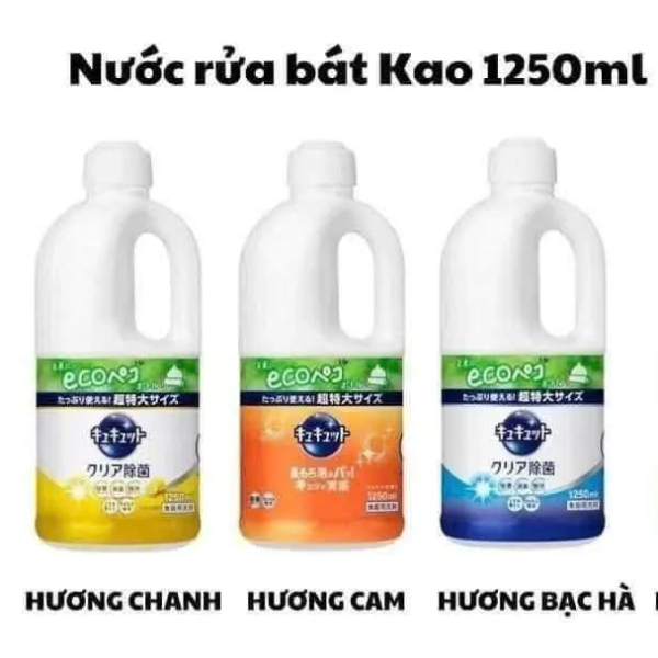 Nước Rửa Bát KAO Nội Địa Nhật 1250ml