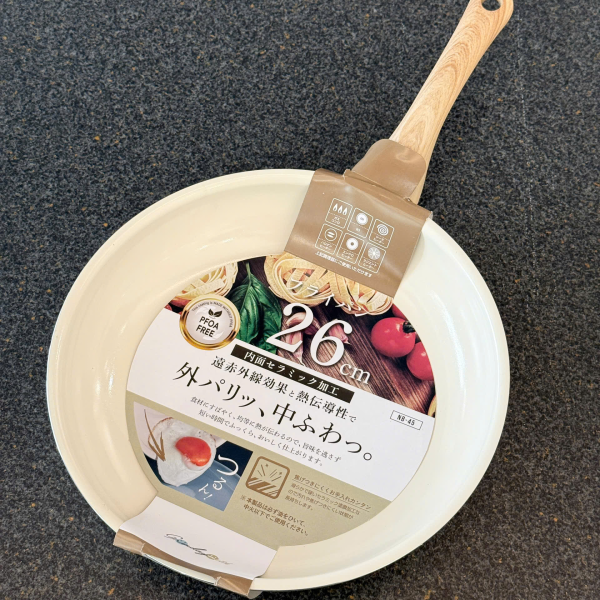 Chảo Chống Dính Ceramic Kakusee Nhật Bản
